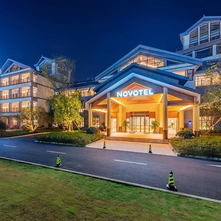 Novotel Qiandao Lake Chun'an Экстерьер фото