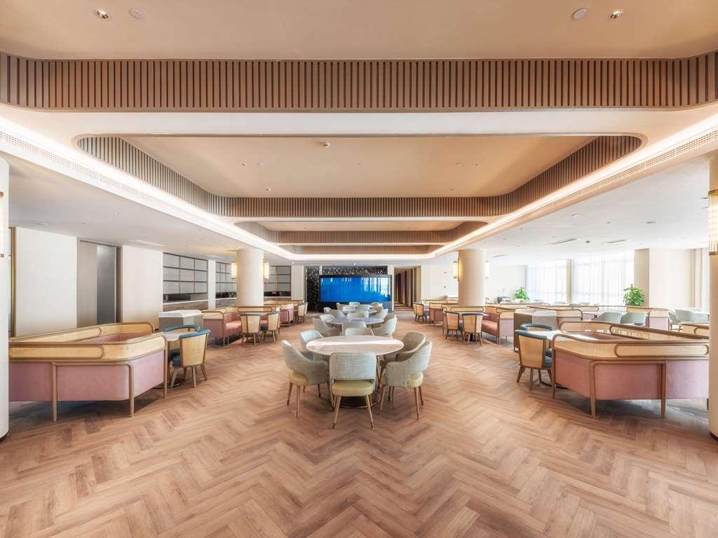 Novotel Qiandao Lake Chun'an Ресторан фото