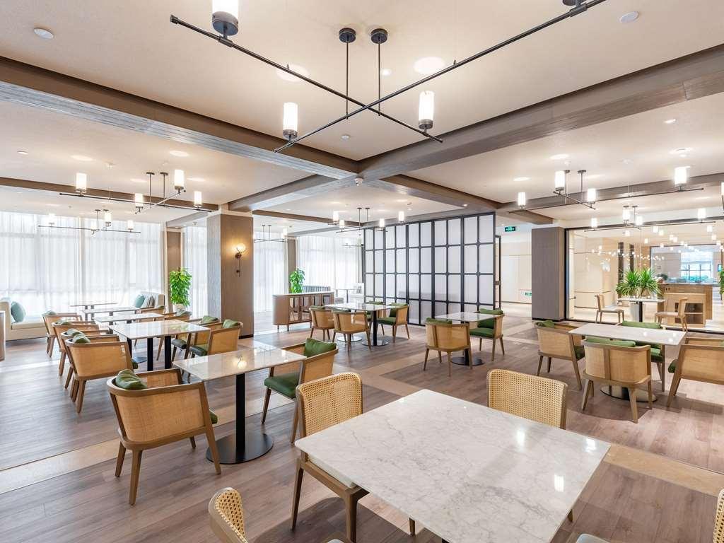 Novotel Qiandao Lake Chun'an Ресторан фото